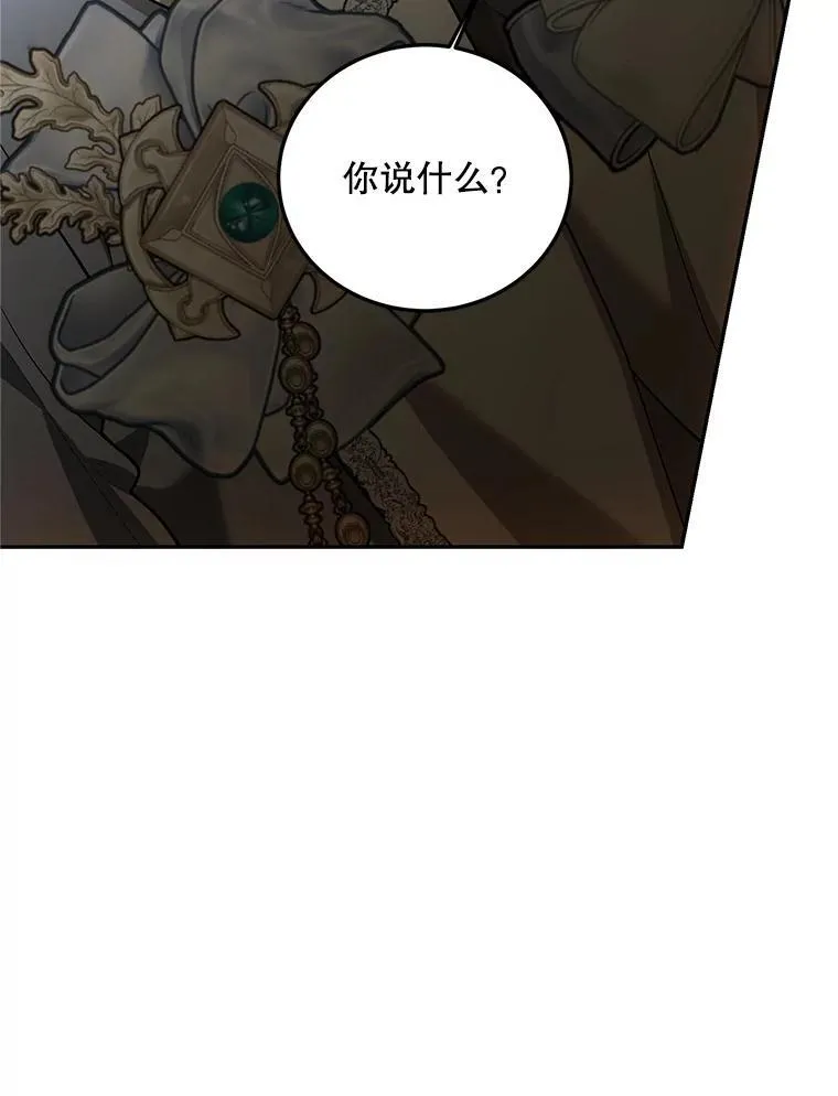 61.孤独之境27