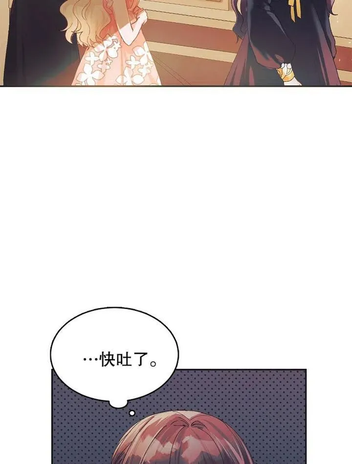 第05话30