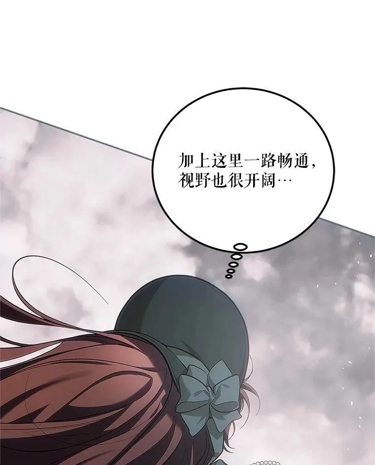 58.自由之路130