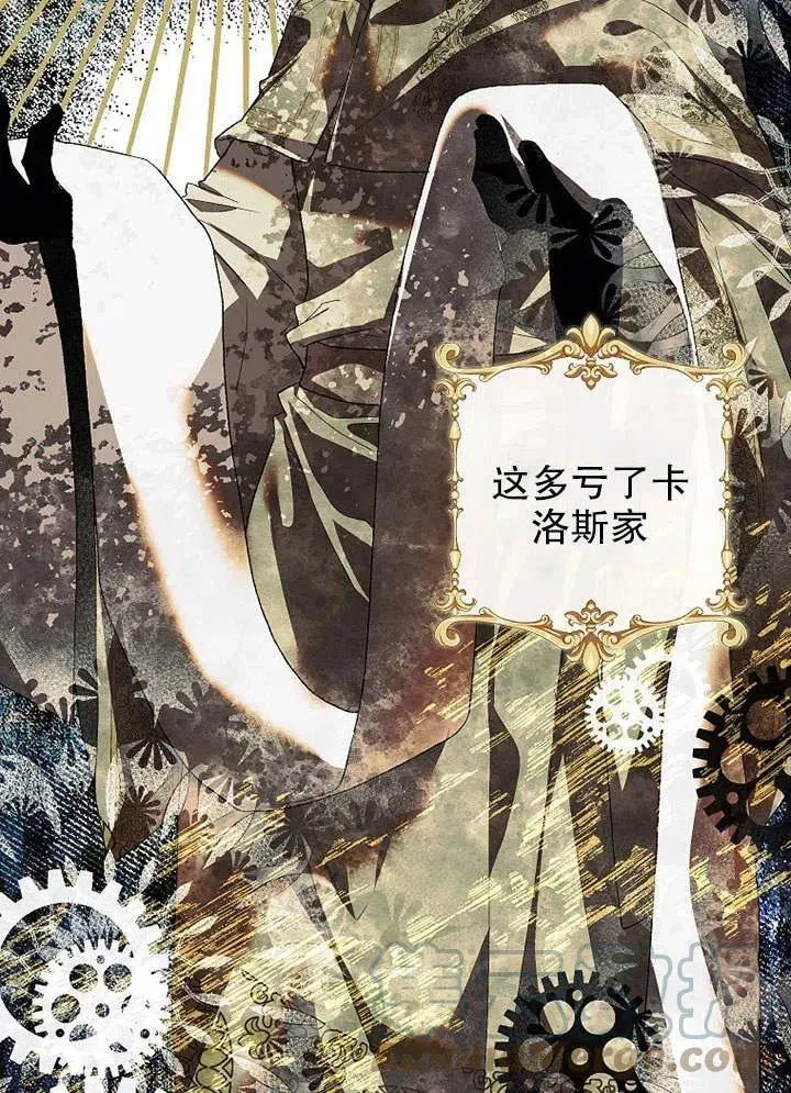 第29话36