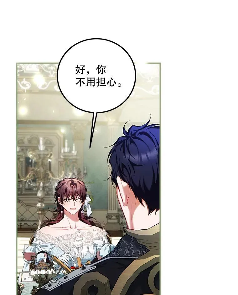 56.人比黄花22