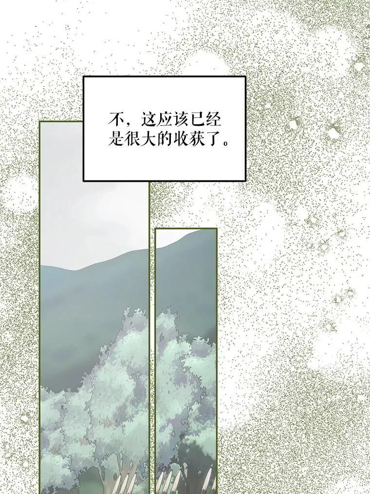 65.一线生机34