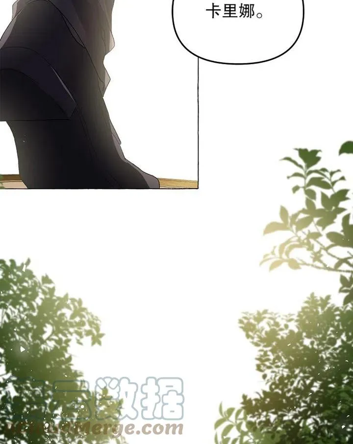第17话78