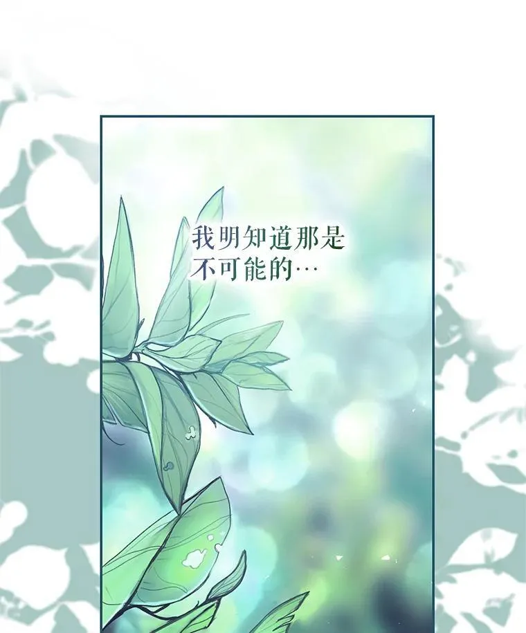 44.亲吻55