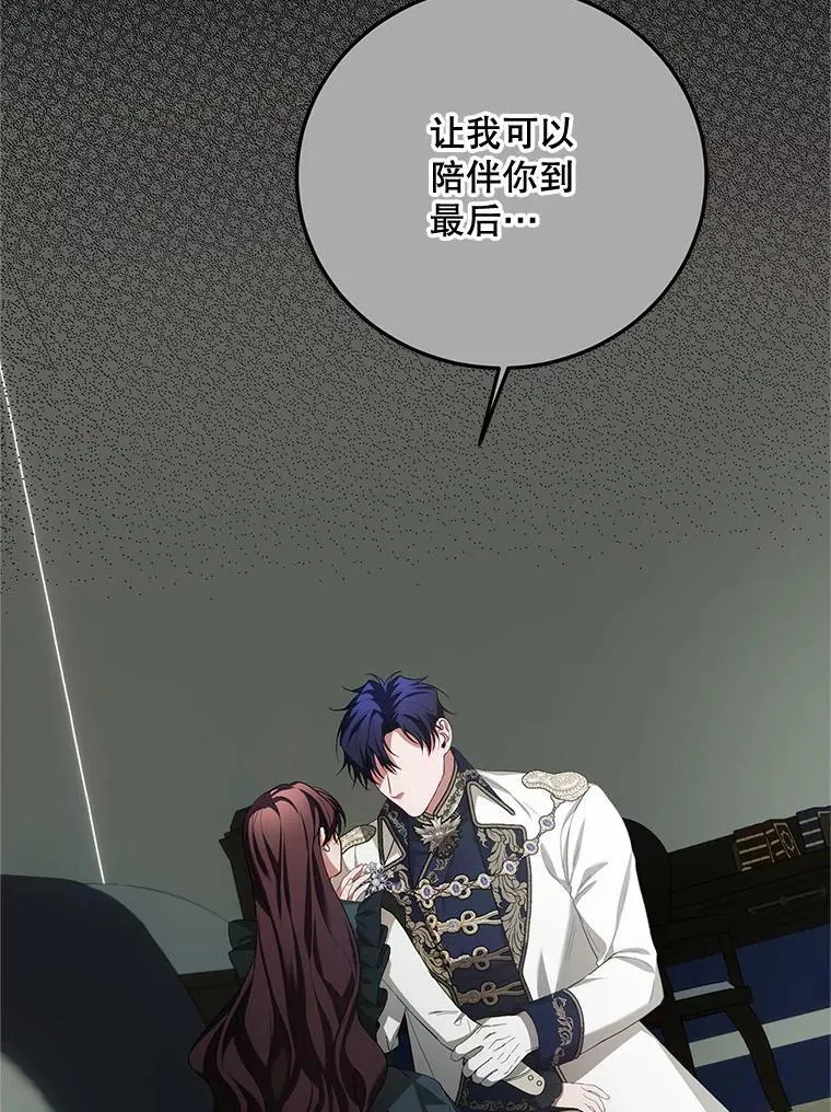63.午后时光14