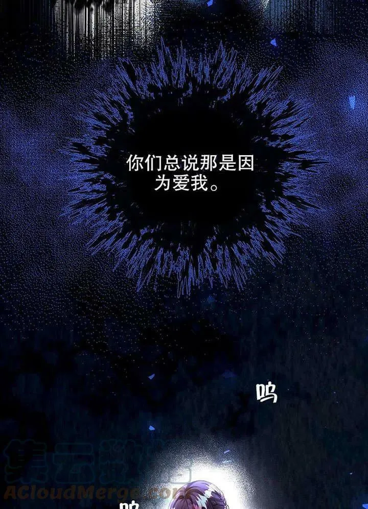 第32话21