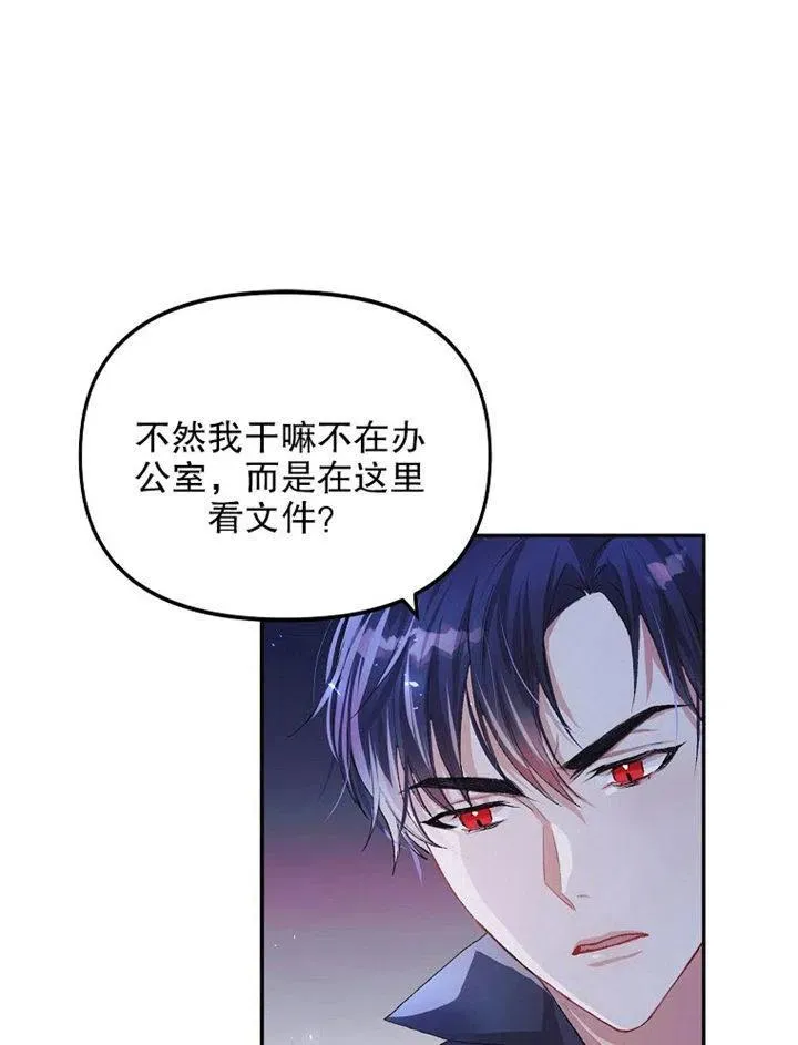 第09话78