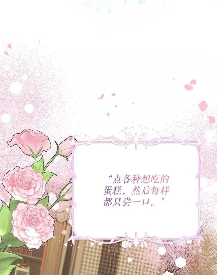 59.人固有死71