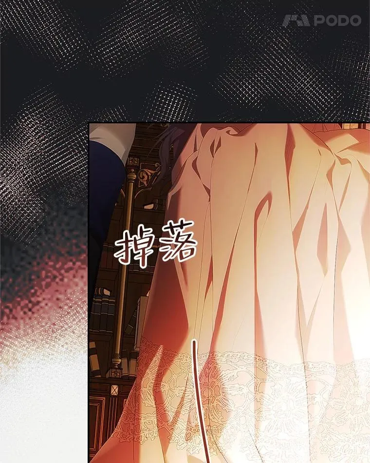 51.疯魔成行62