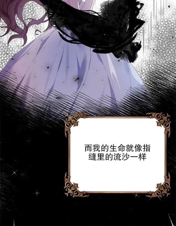 第15话20