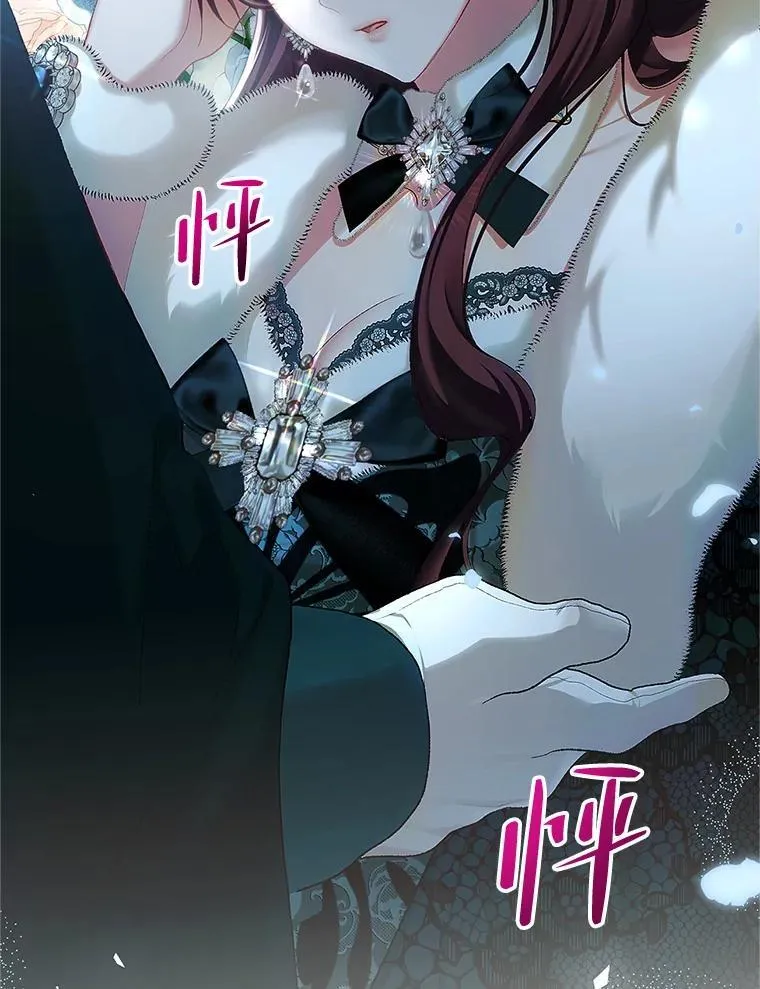 49.你也喜欢我119