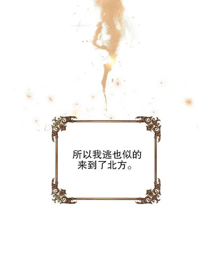 第15话22