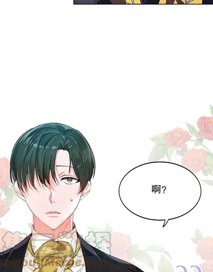 第03话66