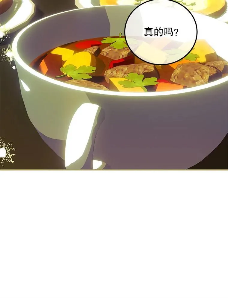 63.午后时光93