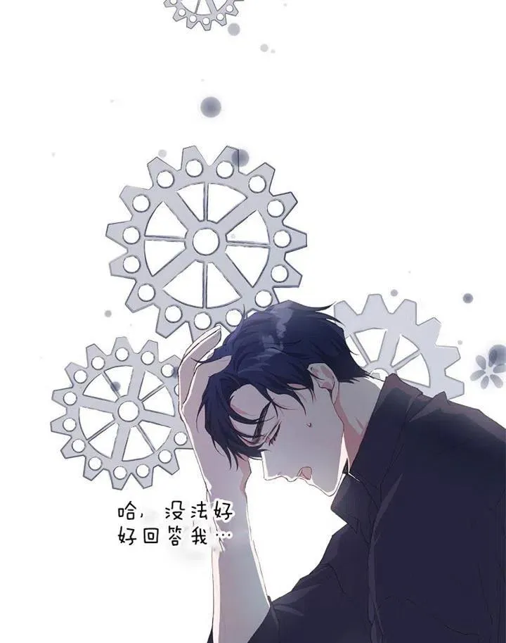 第15话73