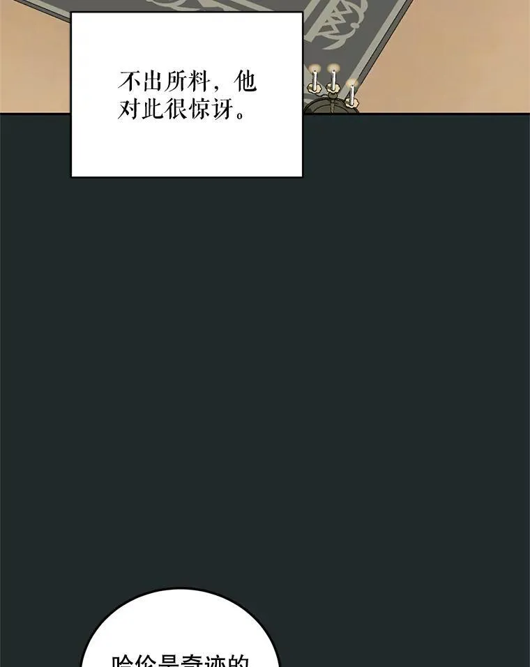 64.湖畔倩影45