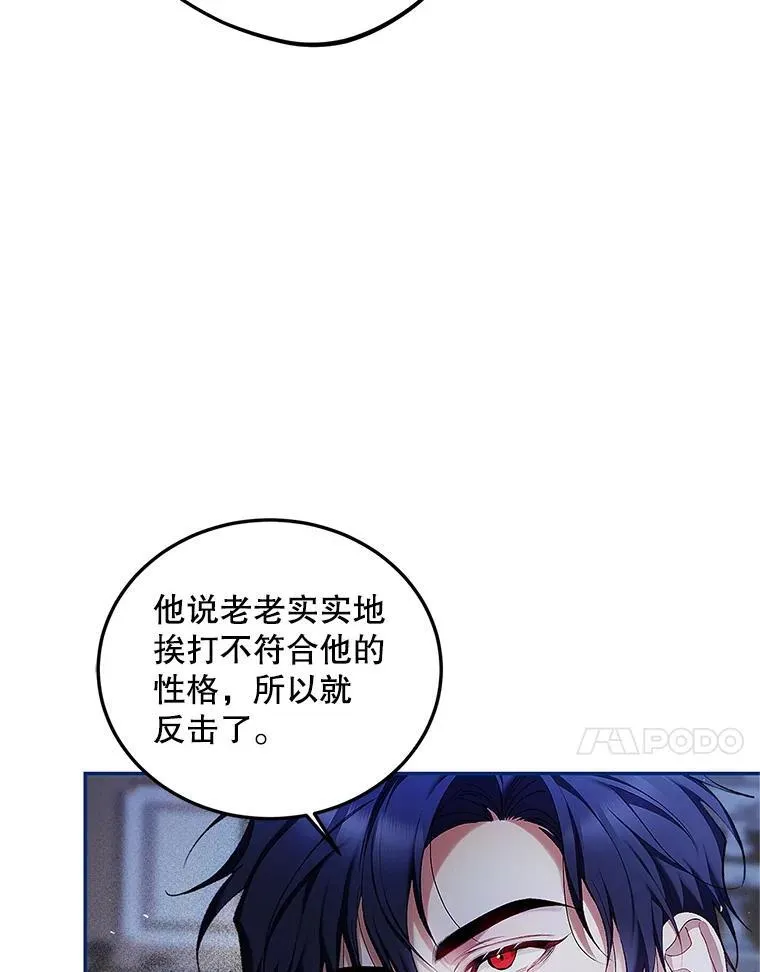54.不能没有她13