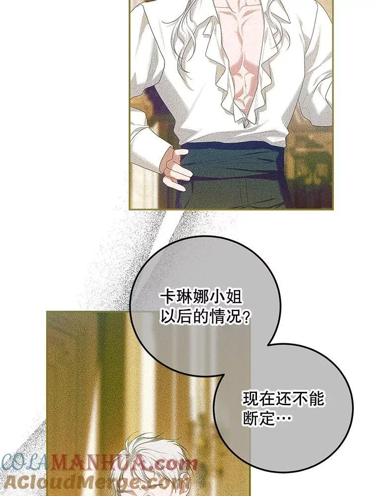 50.创造的奇迹40