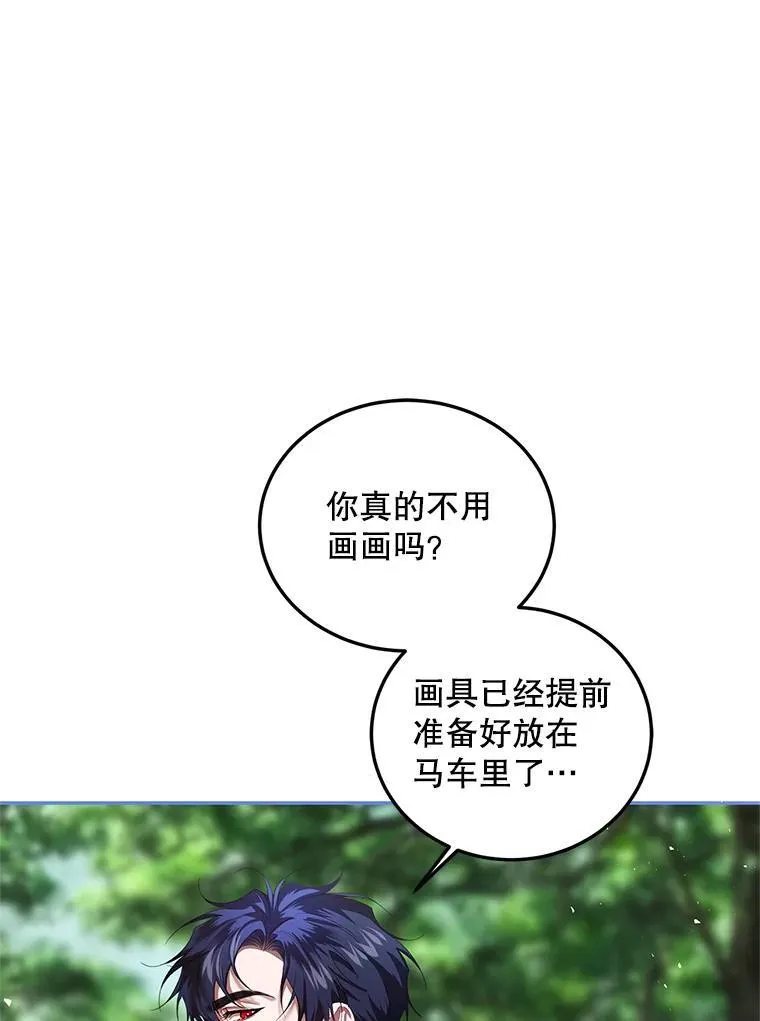 41.冬日尽头18
