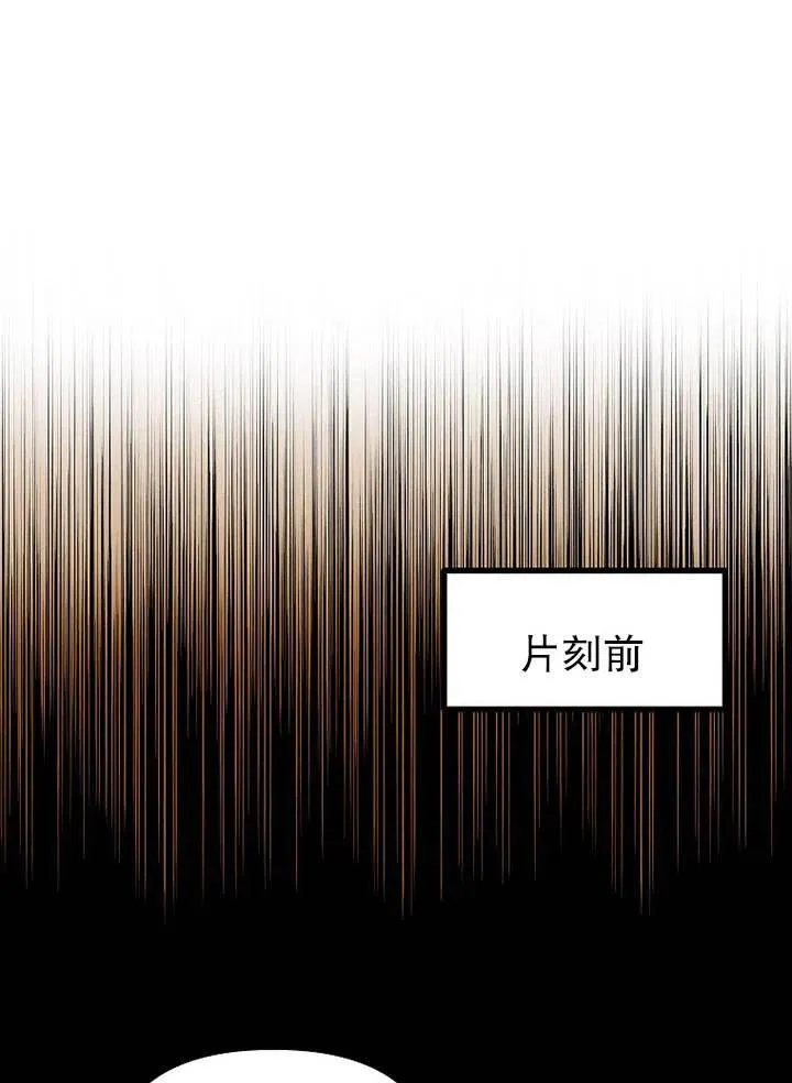 第22话65