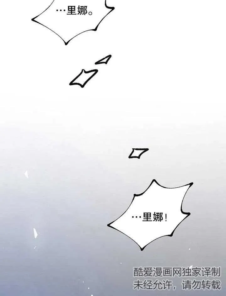 第05话101