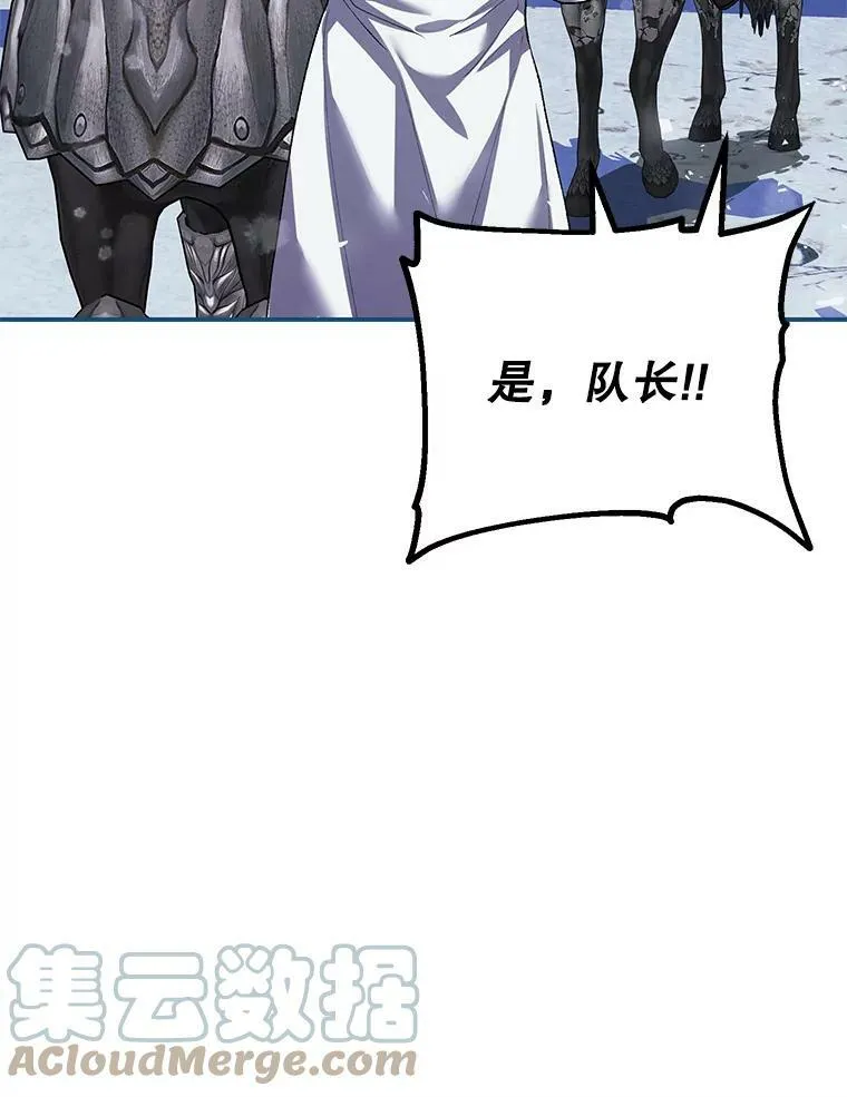36.为未来而活52