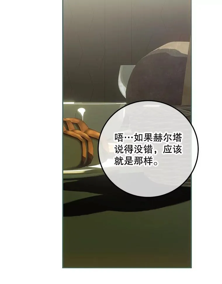 63.午后时光139