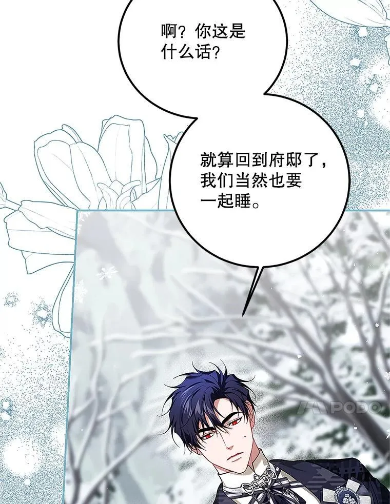 67.铃声轻快23