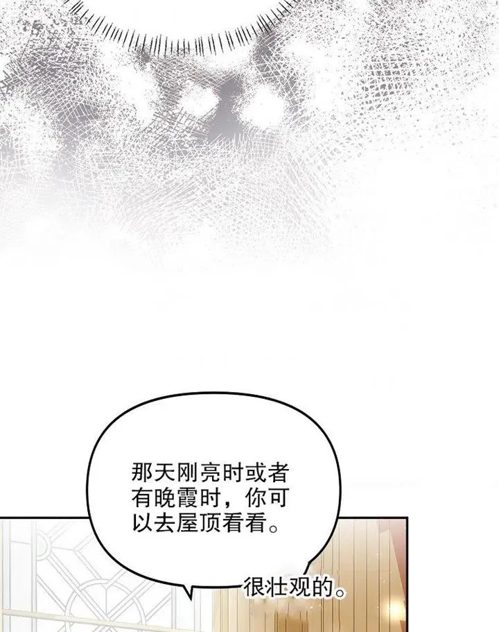 第10话55