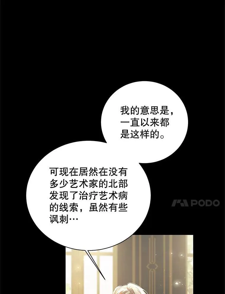 40.新的希望65