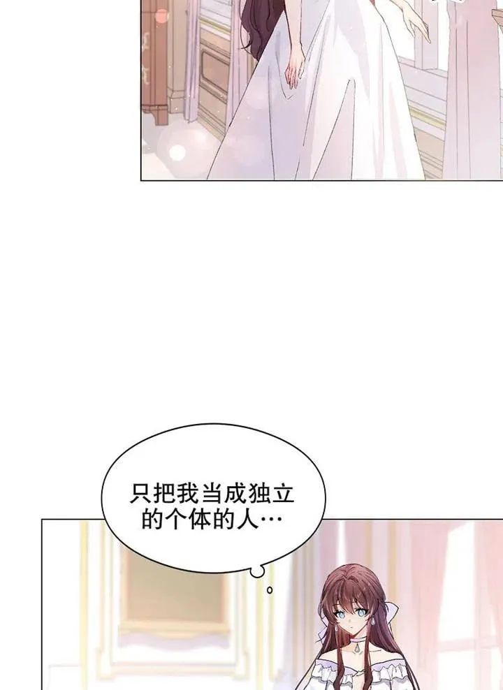第02话79