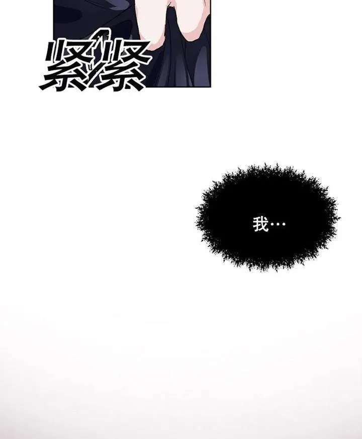 第03话82
