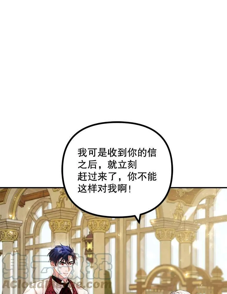 33.茶话会76