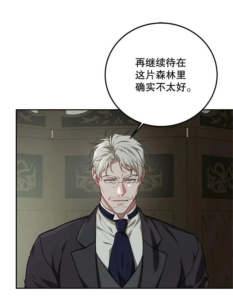 65.一线生机65