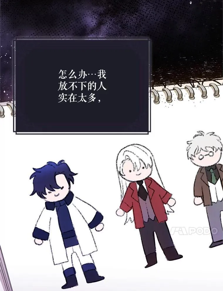 70.见父亲45