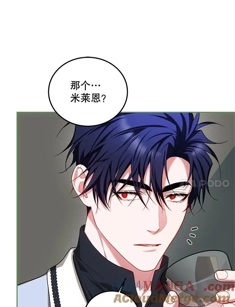 63.午后时光64