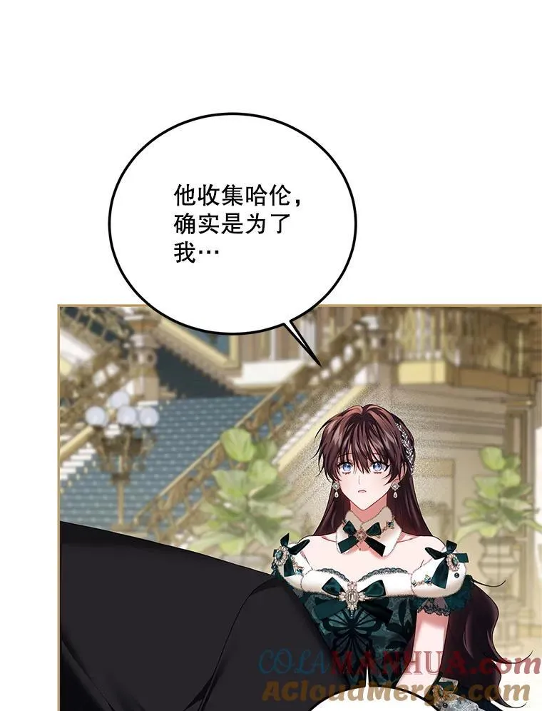 48.出席宴会96