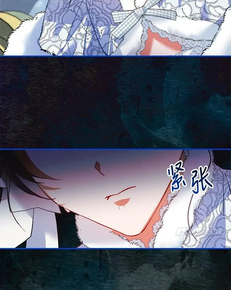 37.被赫尔塔包围107