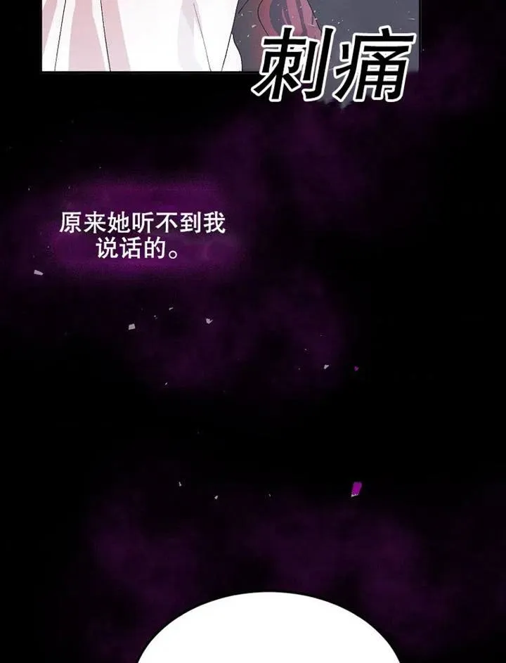 第05话9
