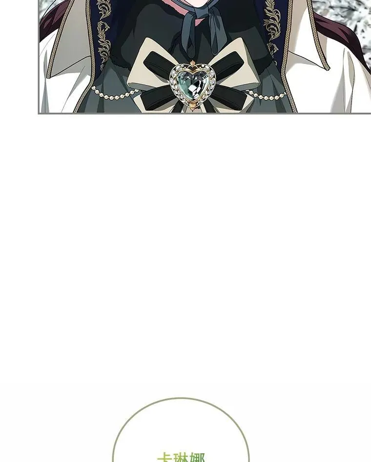 59.人固有死123
