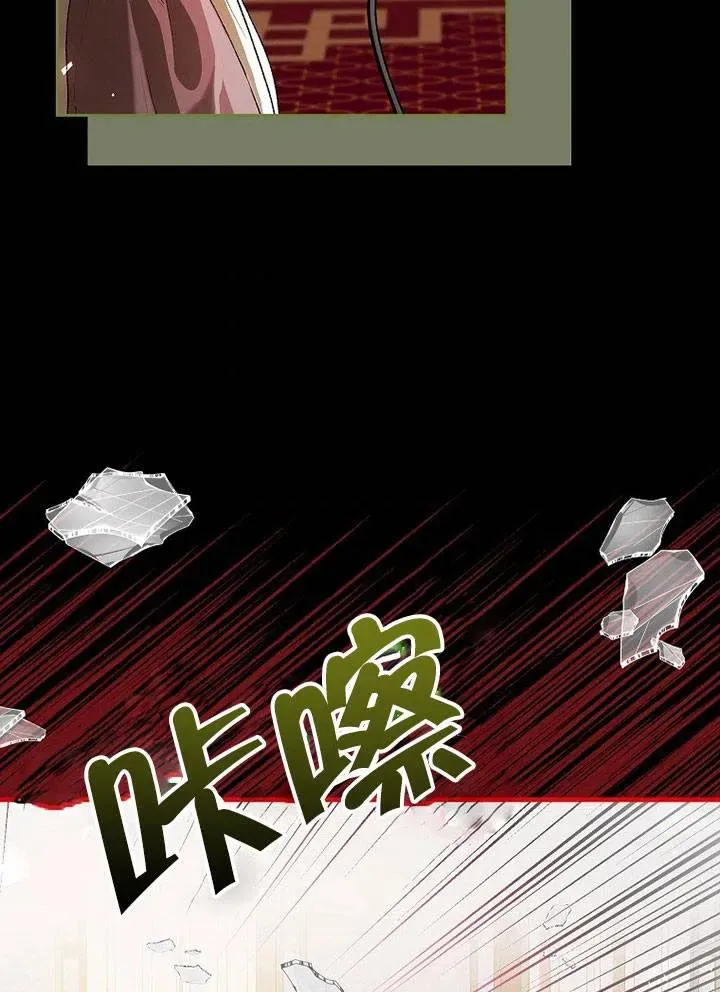 第19话39