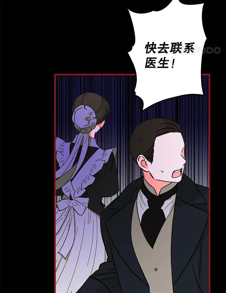 39.哈伦的作用41
