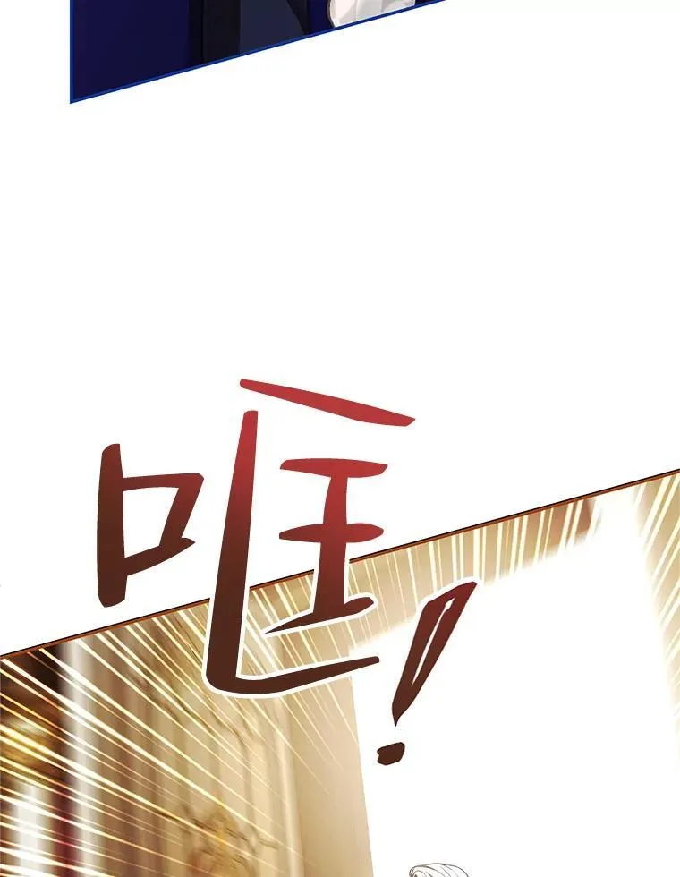 51.疯魔成行29