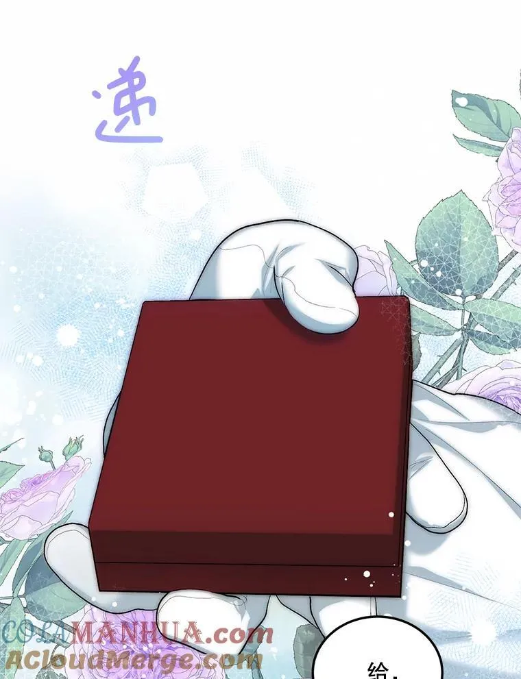 56.人比黄花68