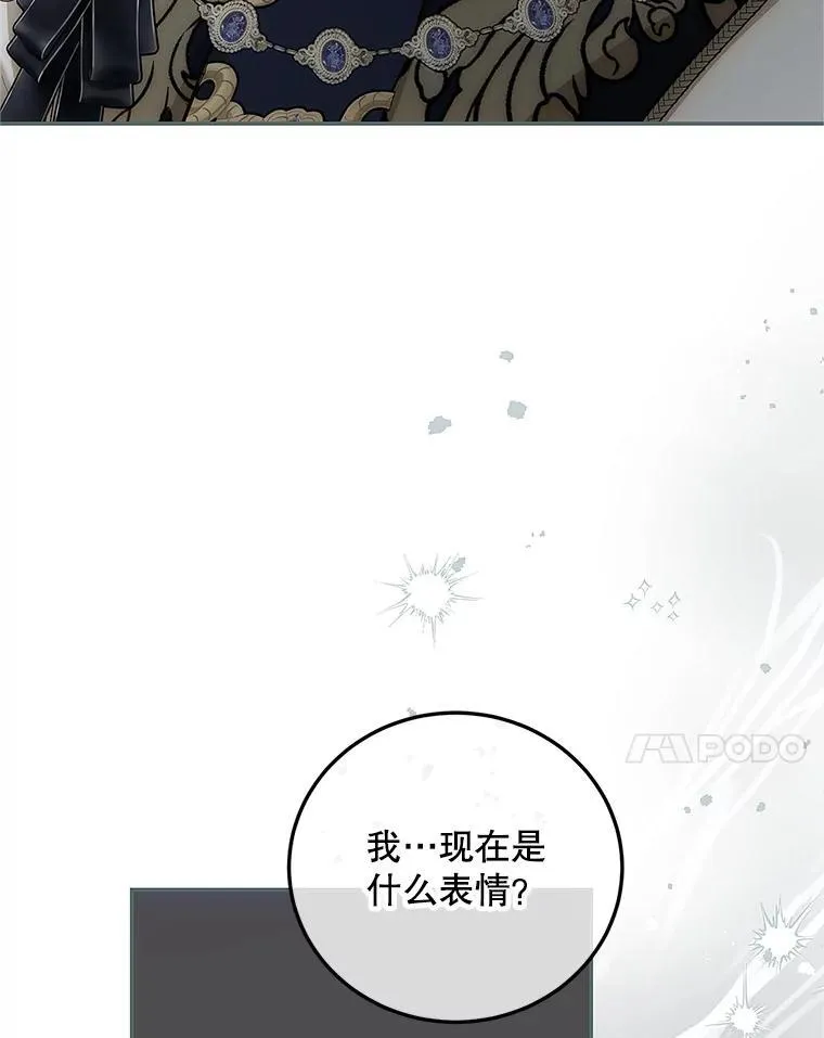 62.过分防备91