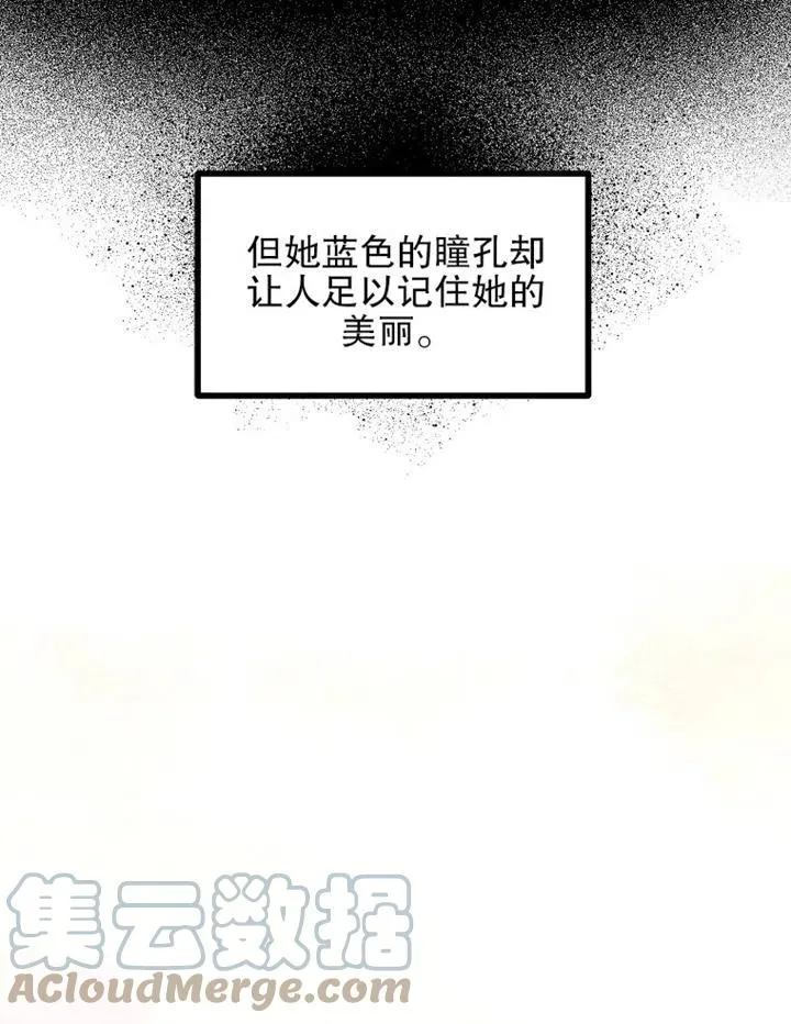第14话63