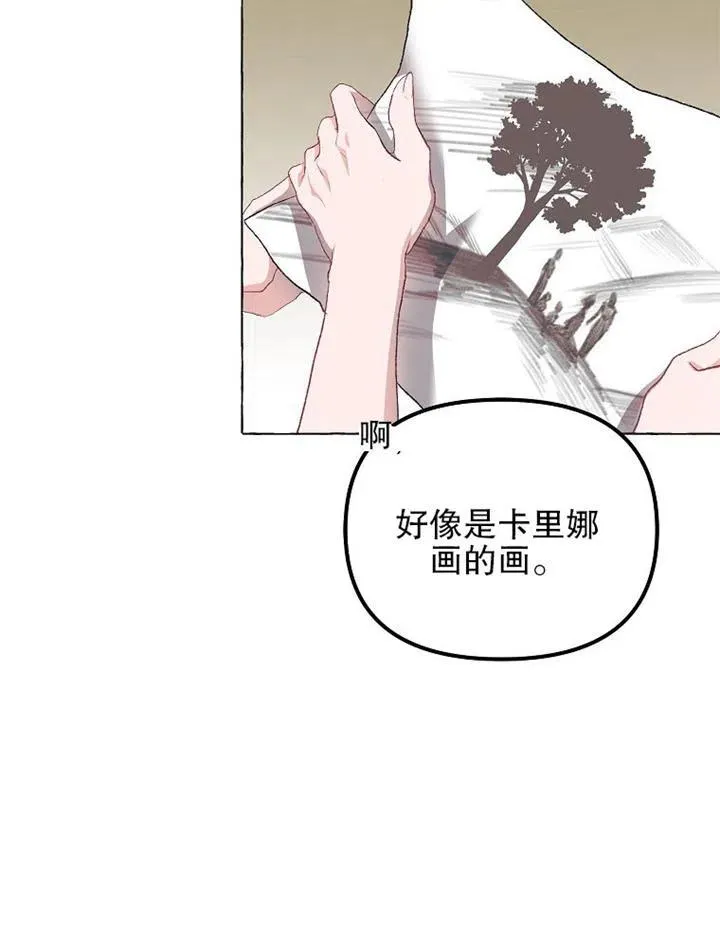 第14话38