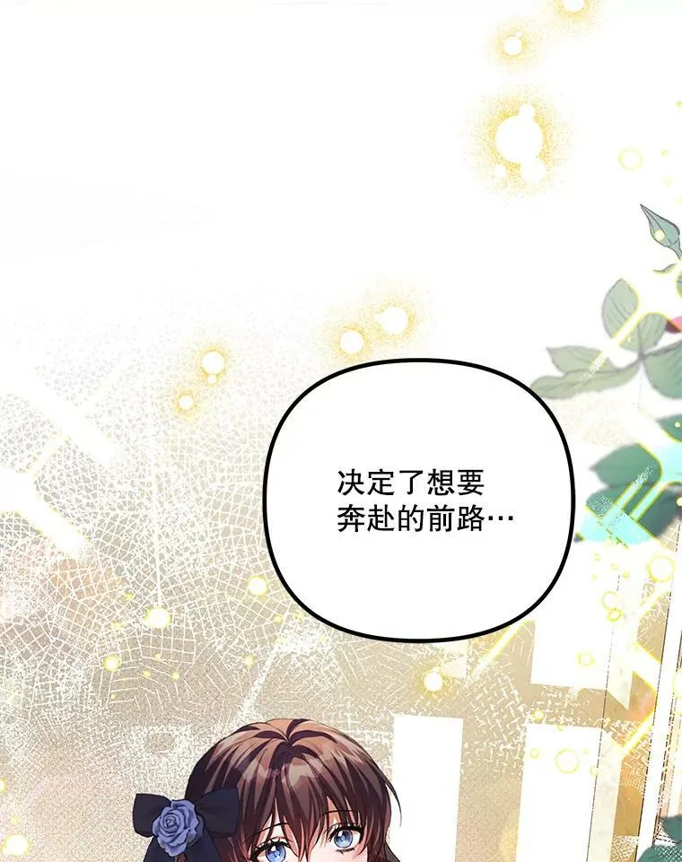 35.禁忌73