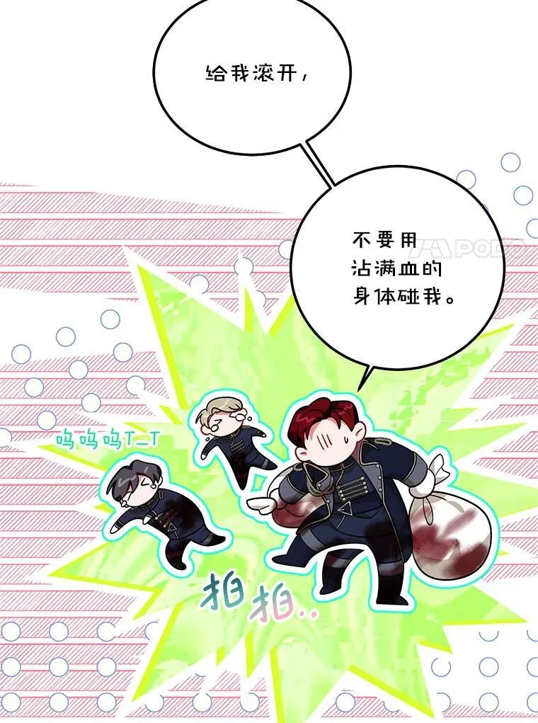 64.湖畔倩影113