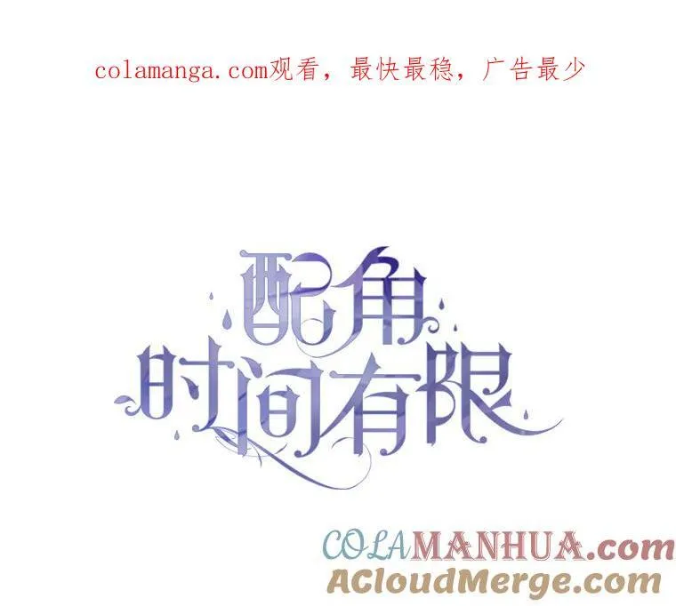 51.疯魔成行115